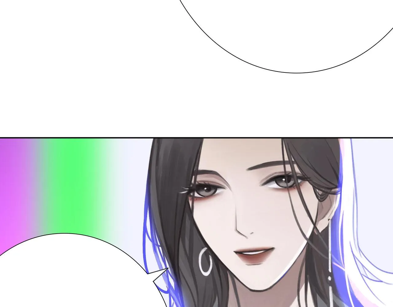 007——我是你的粉丝 第84页