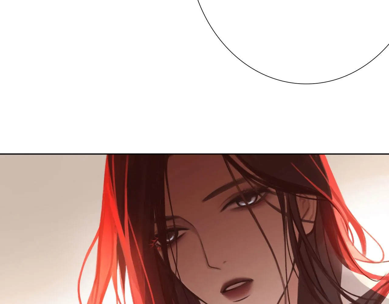 006——曾经的她 第20页