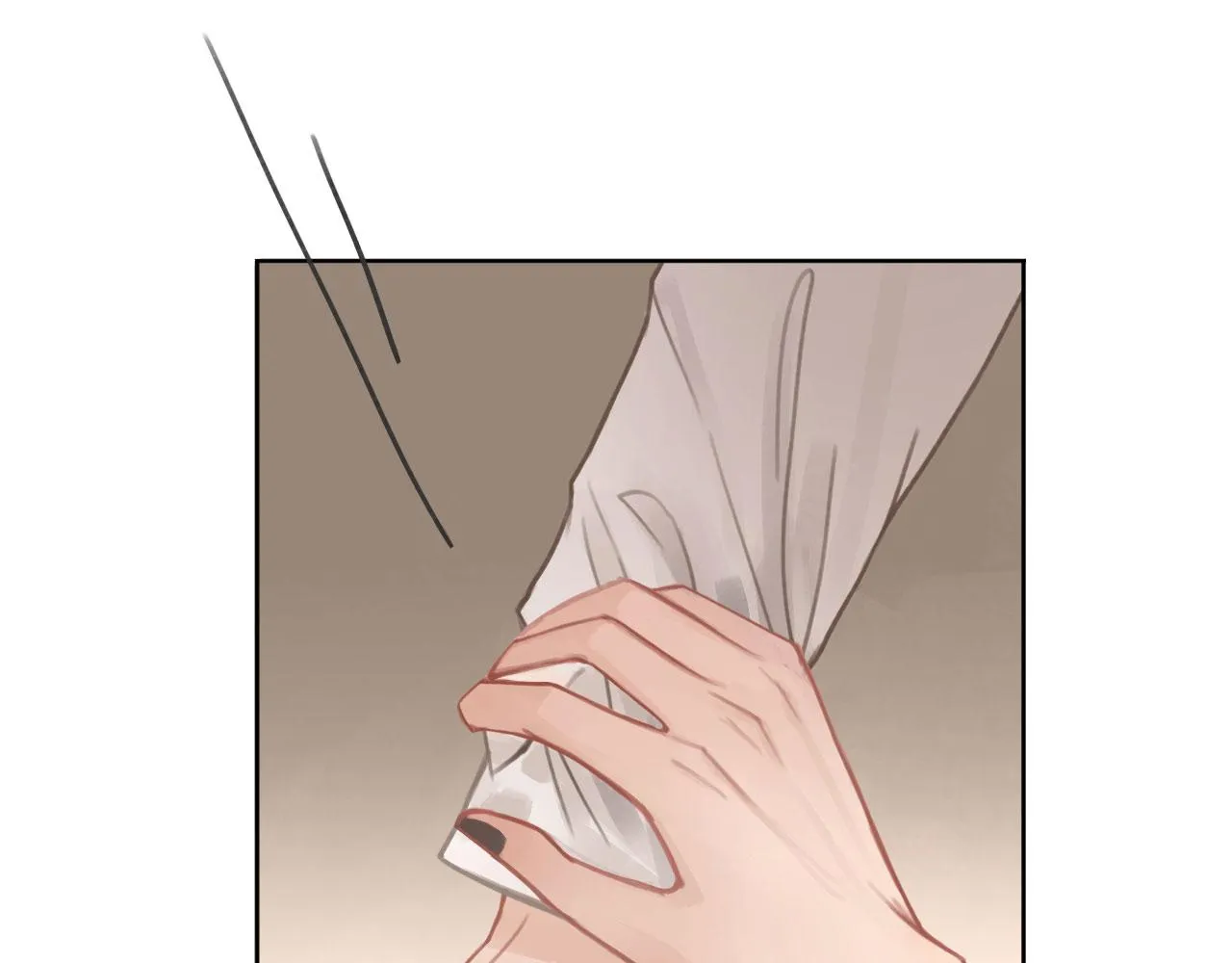 006——曾经的她 第23页