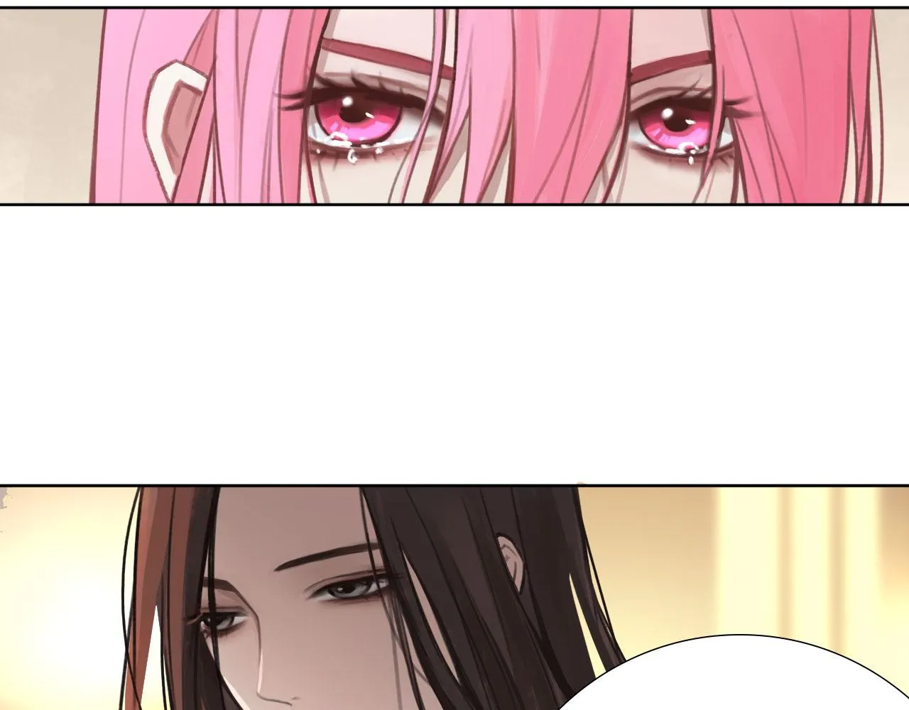 006——曾经的她 第59页