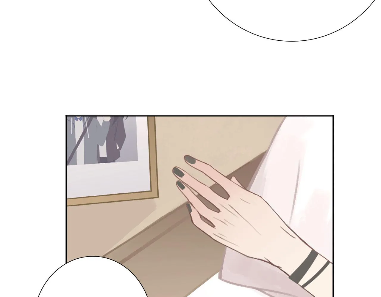 006——曾经的她 第73页