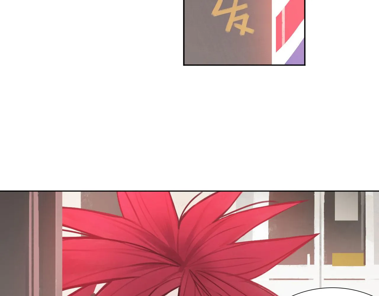 006——曾经的她 第80页