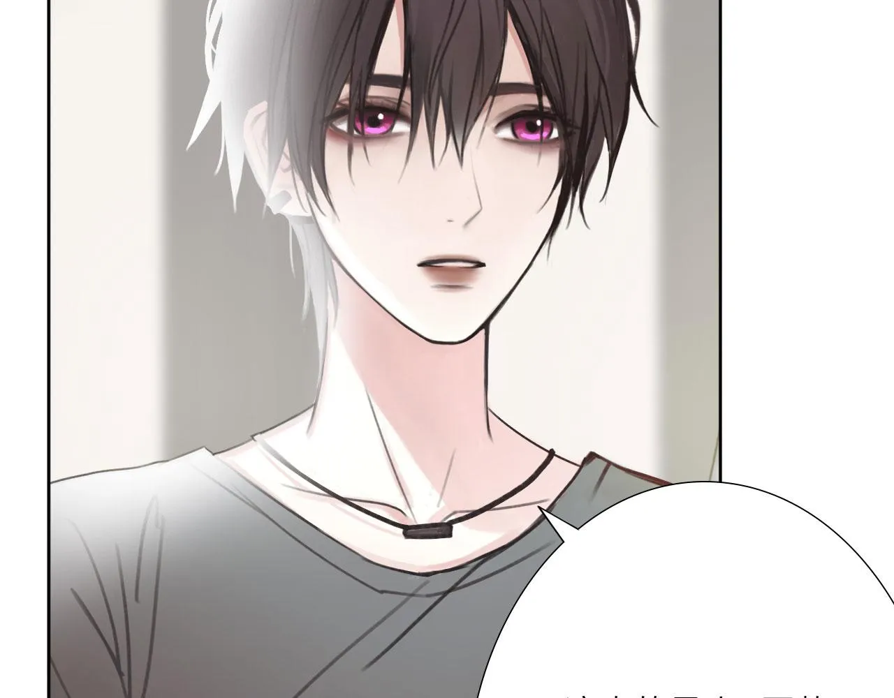 006——曾经的她 第90页