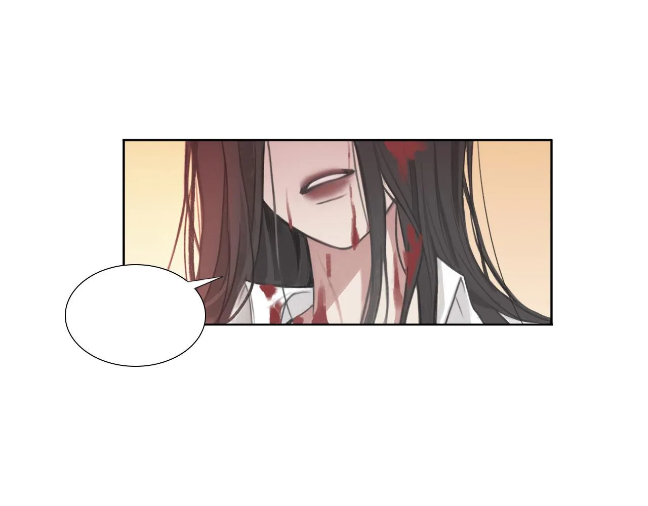 005——被盯上了 第11页
