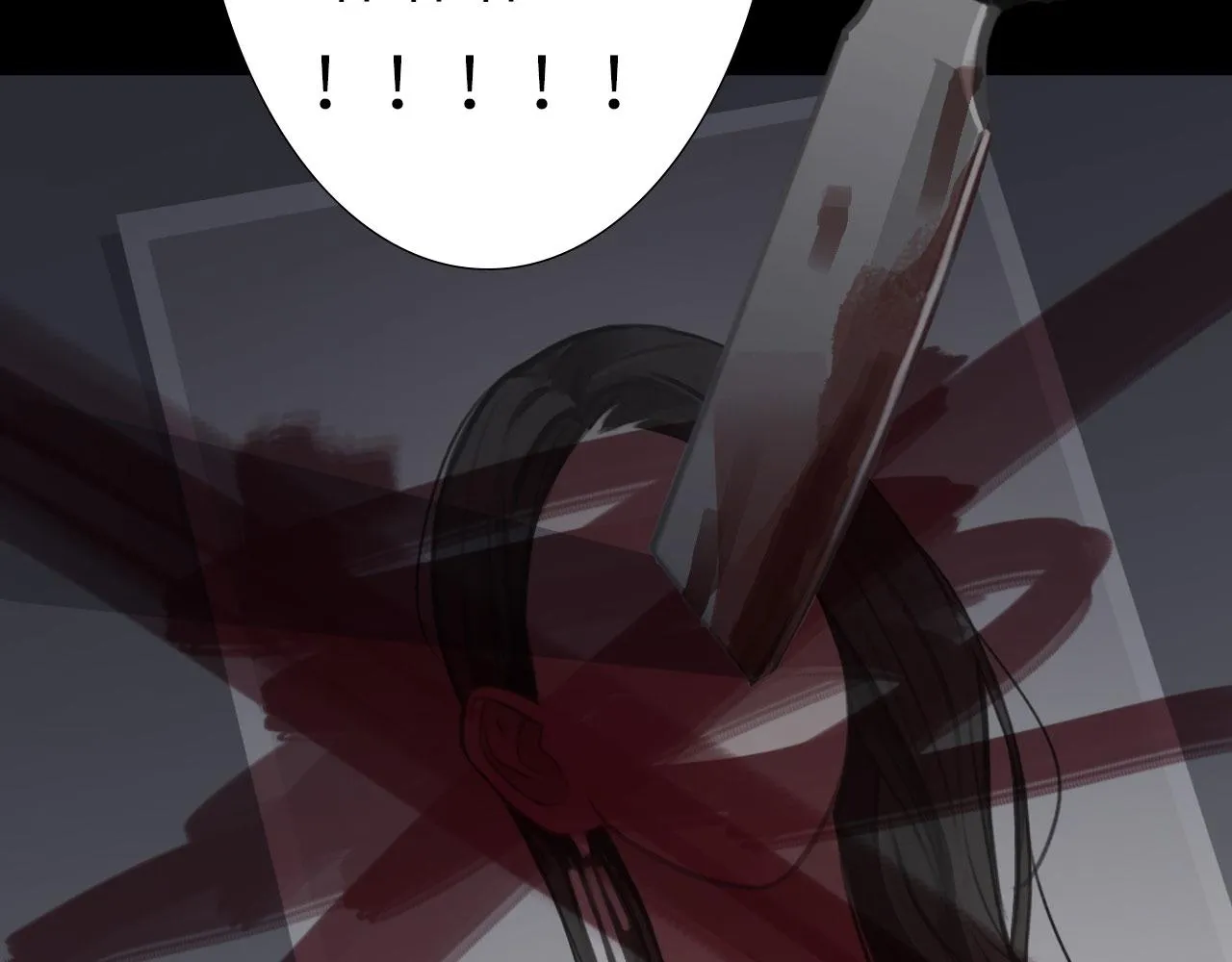 005——被盯上了 第24页