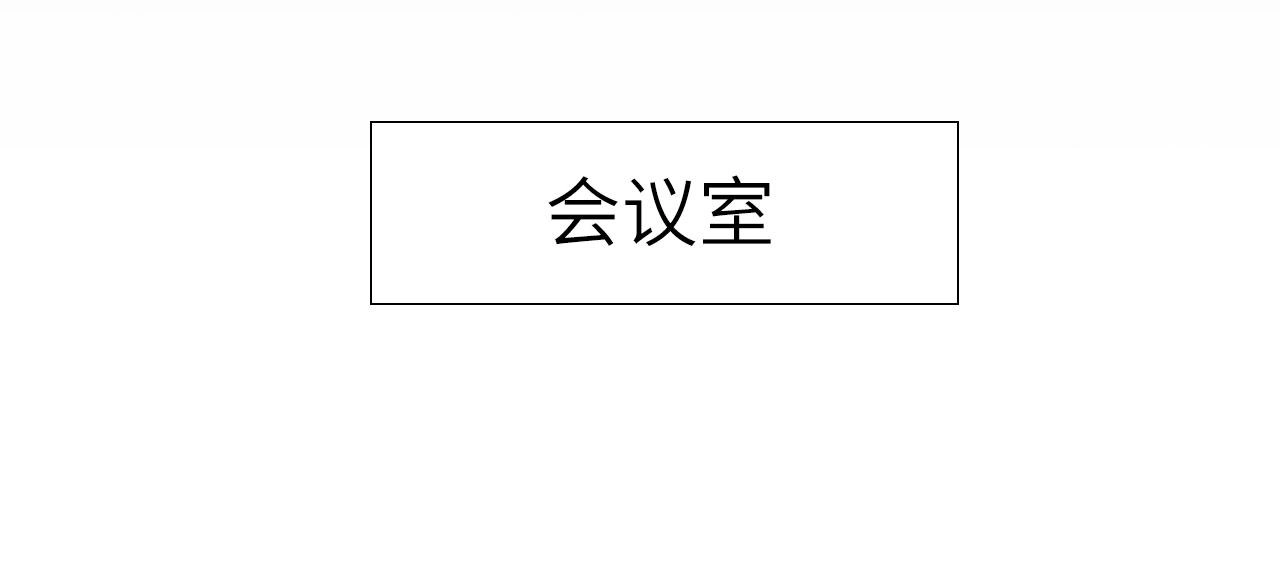 005——被盯上了 第33页