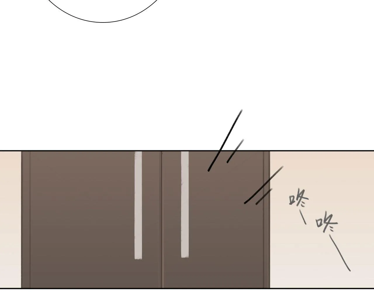 005——被盯上了 第38页