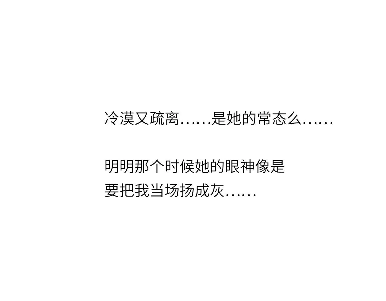 005——被盯上了 第55页