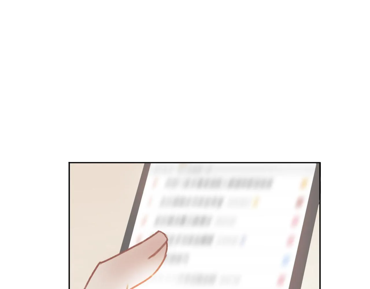 005——被盯上了 第61页