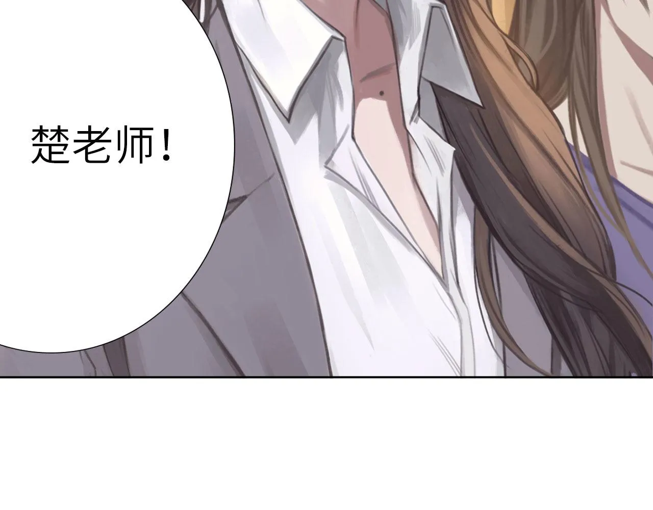 004——近距离接触 第4页