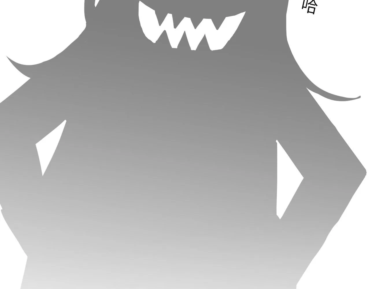 004——近距离接触 第7页