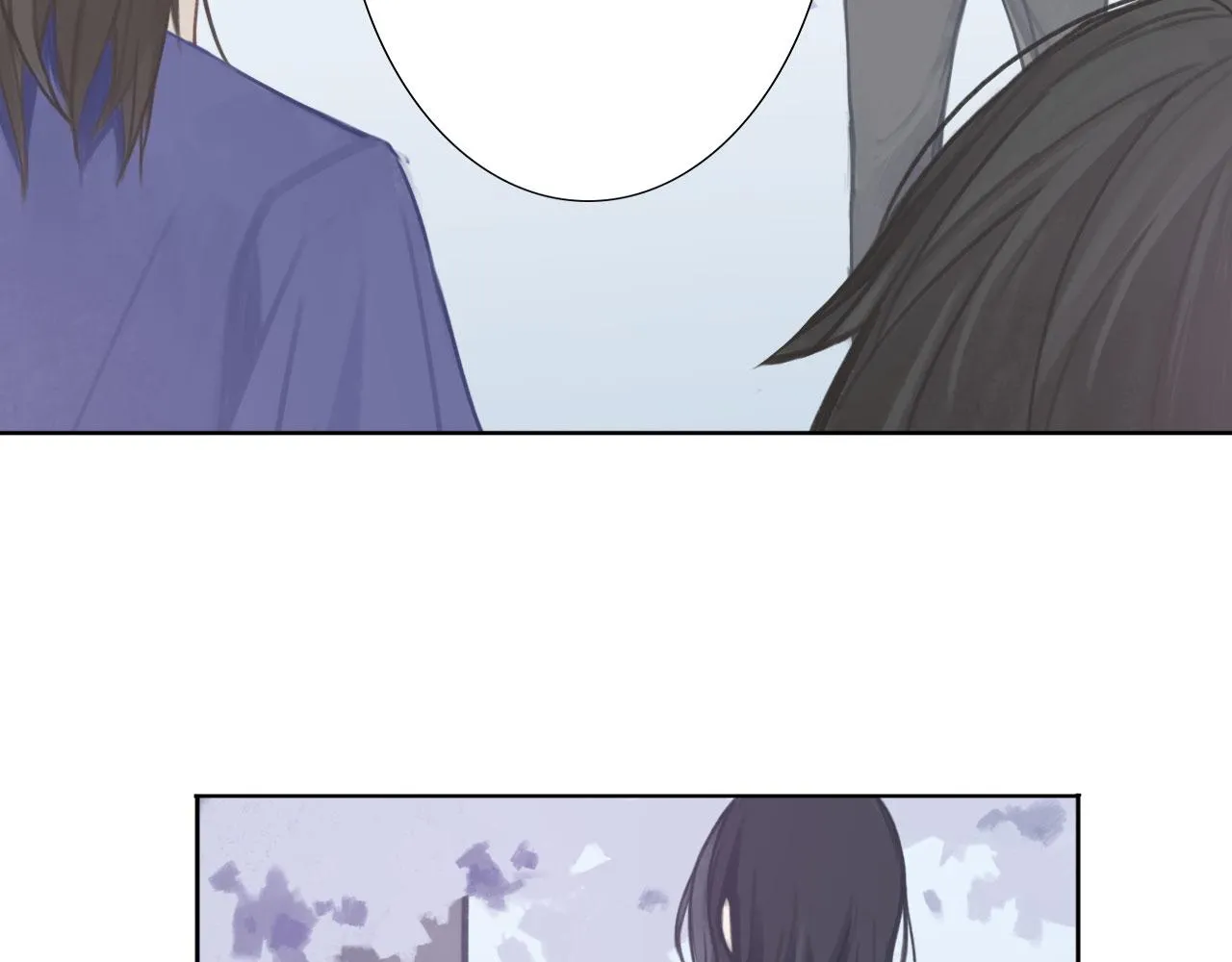 003——再次相遇 第8页