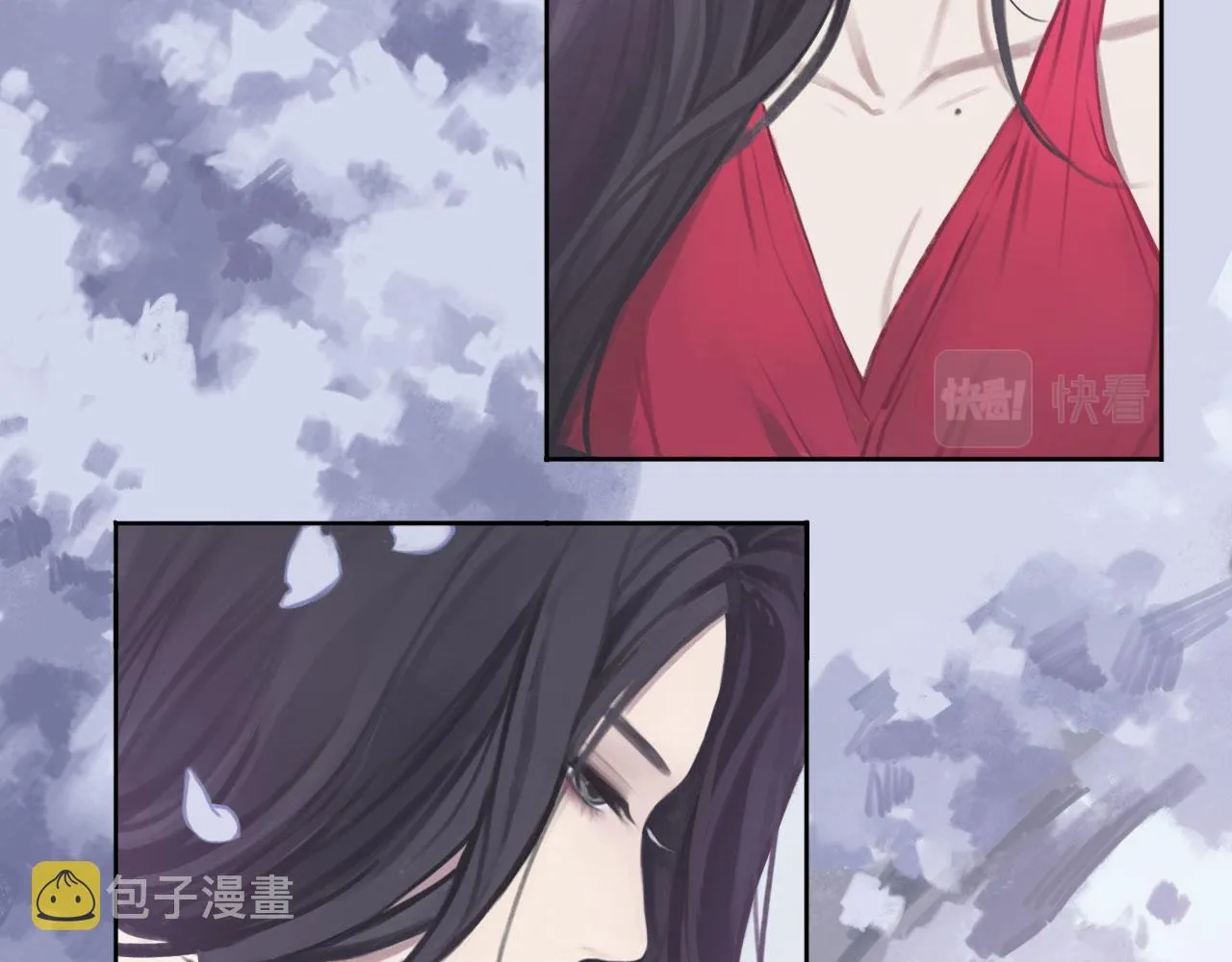 003——再次相遇 第11页