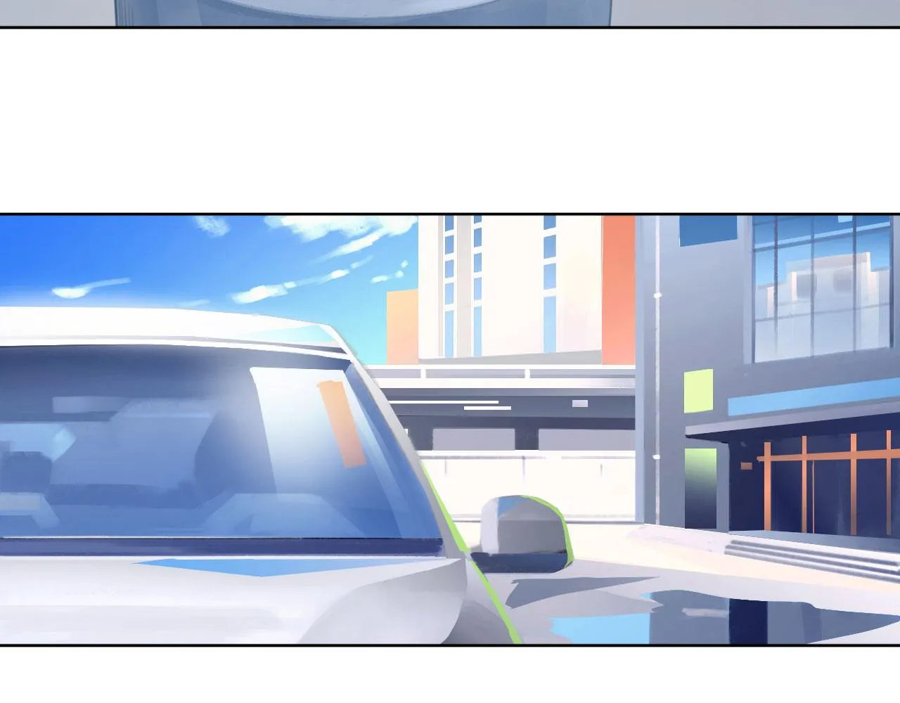 003——再次相遇 第24页