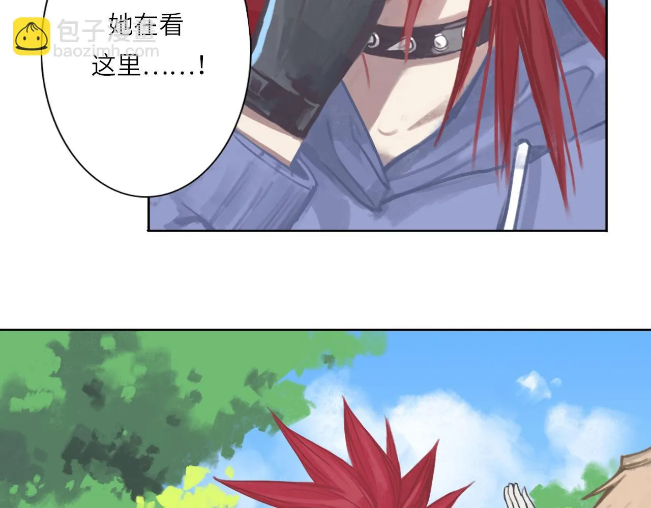 002——序章：下 第11页