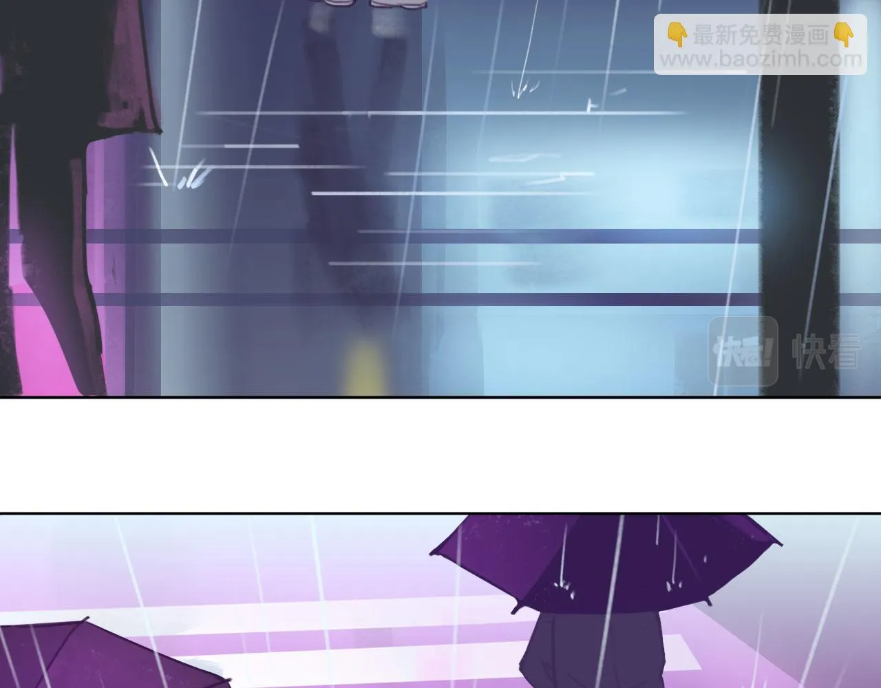 002——序章：下 第26页