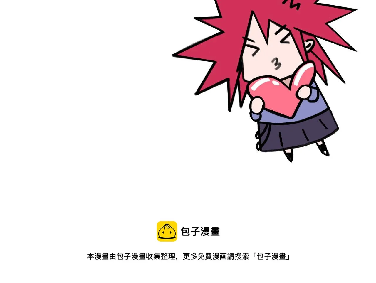 002——序章：下 第34页