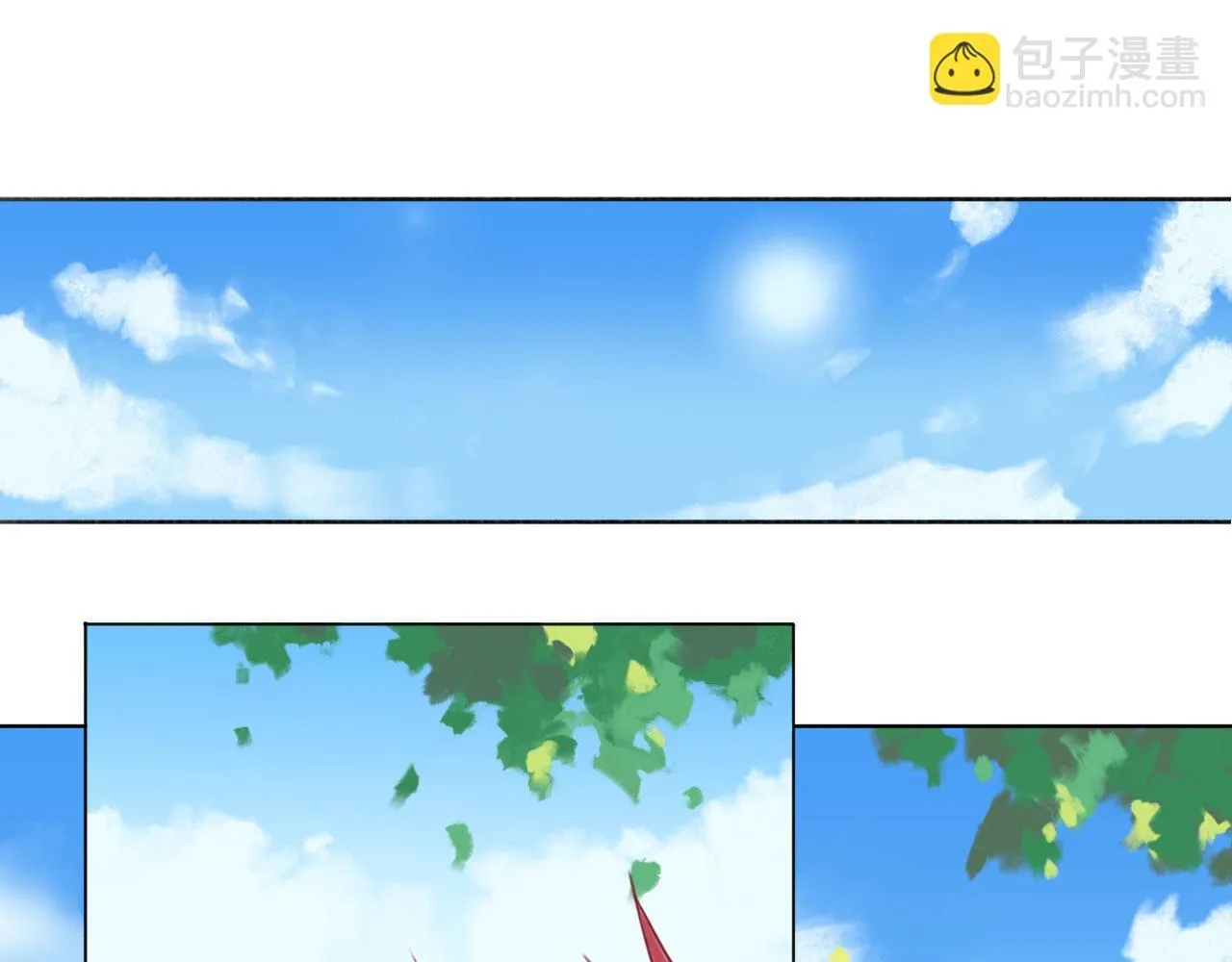 001——序章：上 第18页