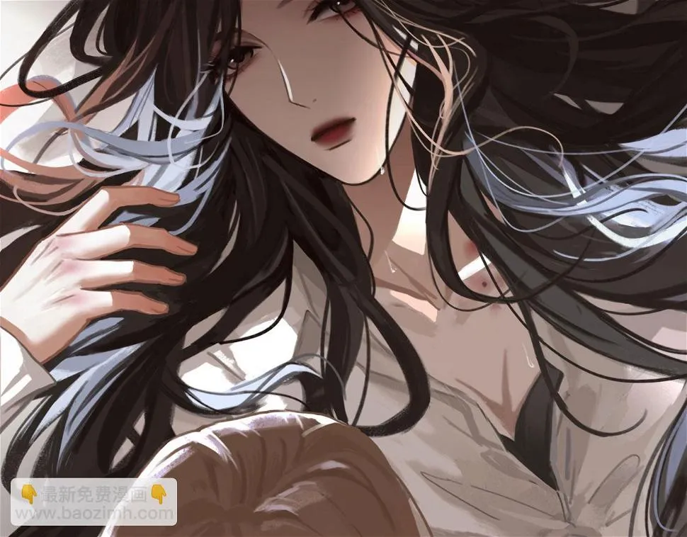 014——受伤 第5页