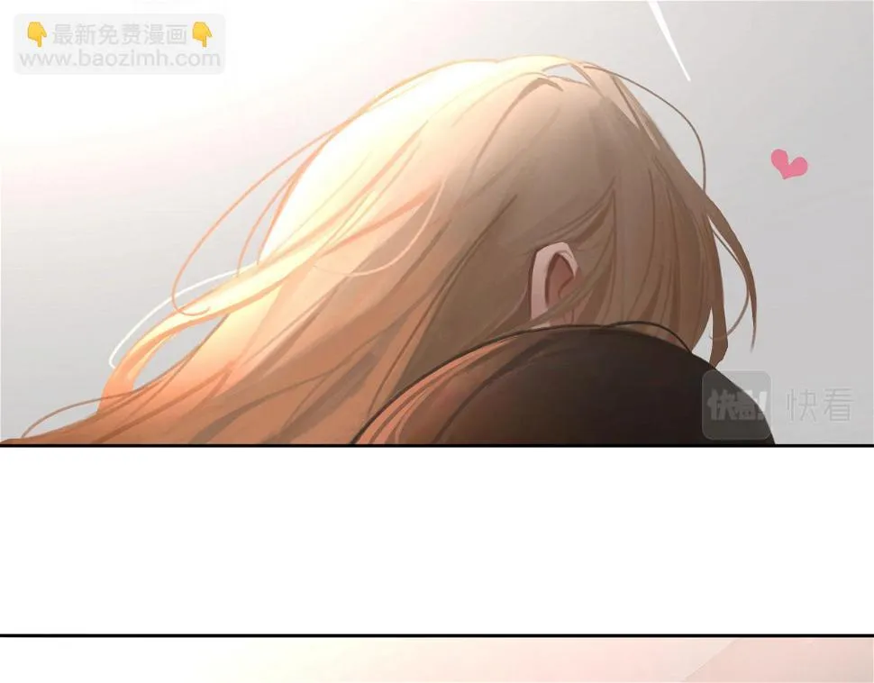 014——受伤 第17页