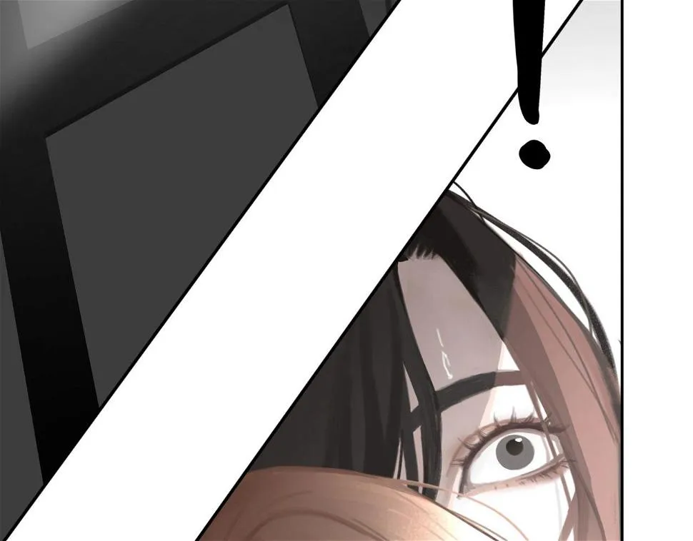 014——受伤 第24页