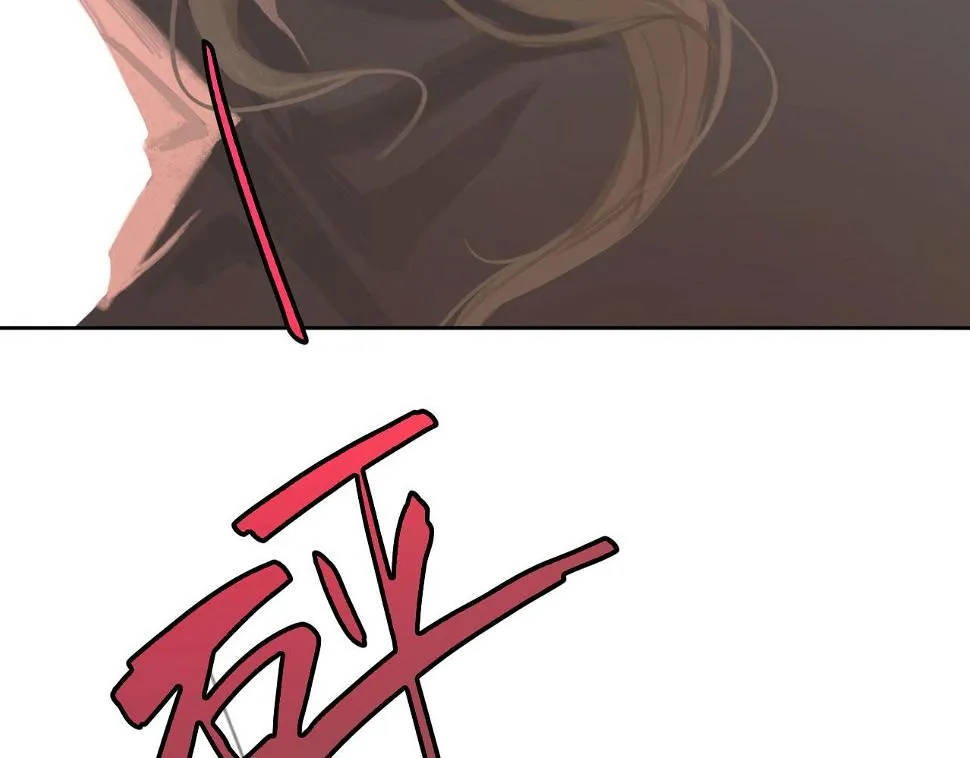 014——受伤 第30页