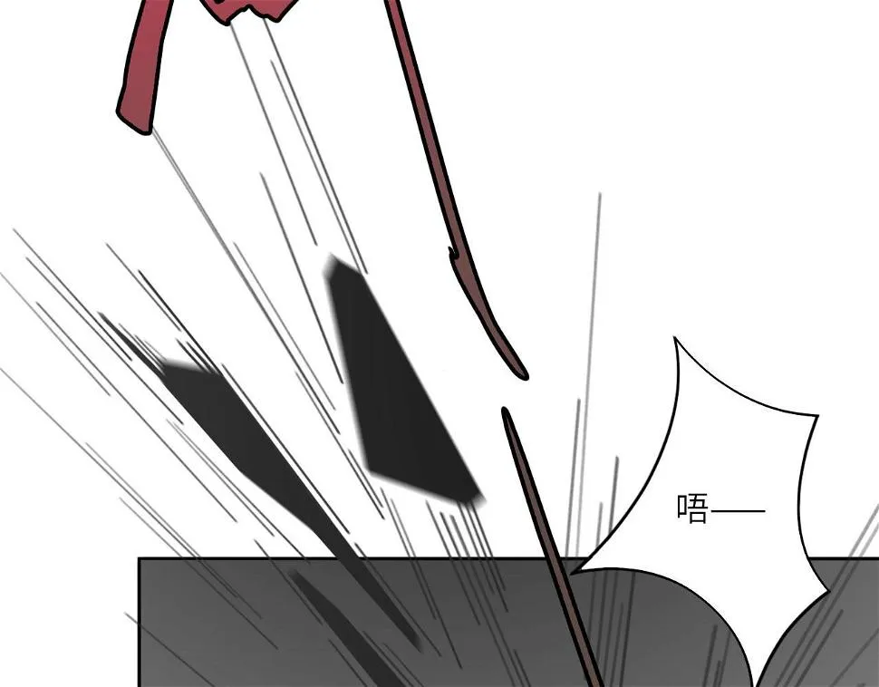 014——受伤 第31页