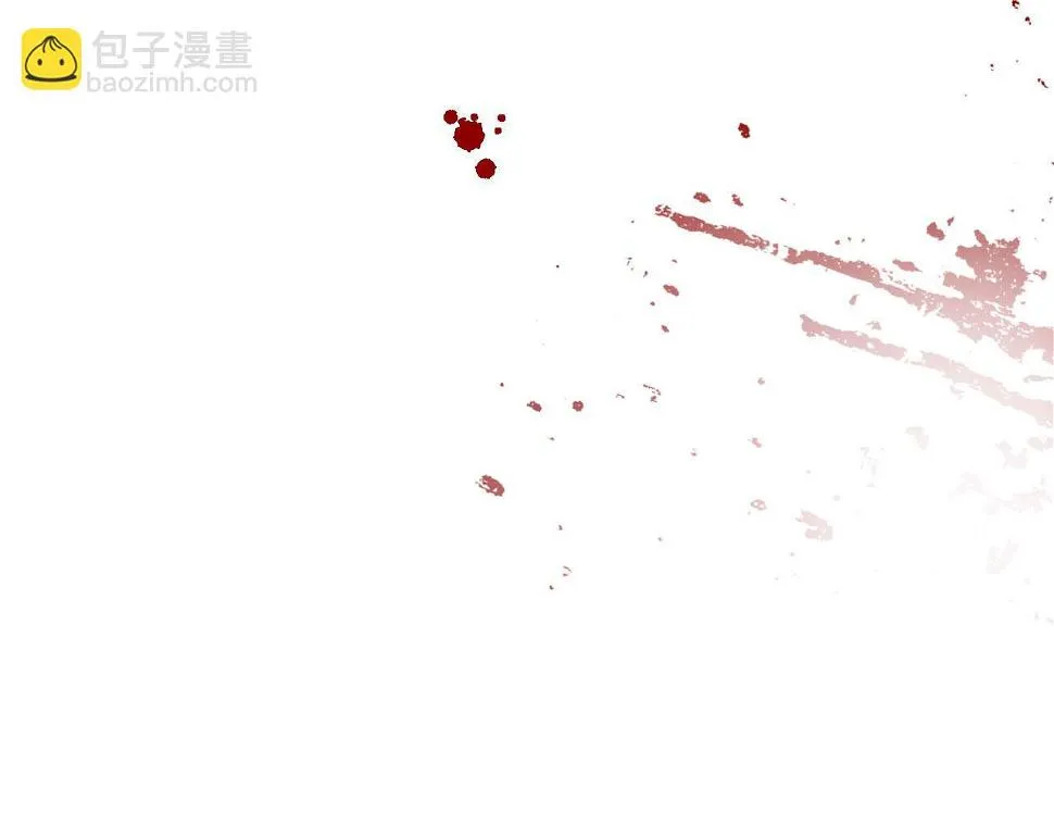 014——受伤 第35页