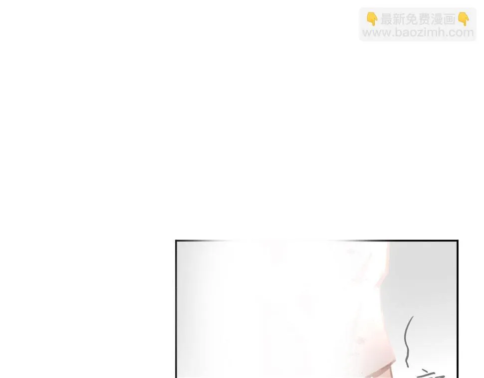 014——受伤 第38页