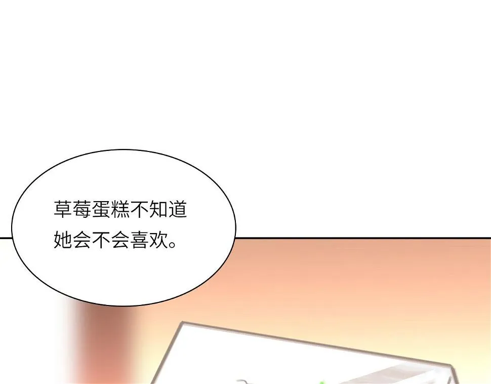 014——受伤 第66页