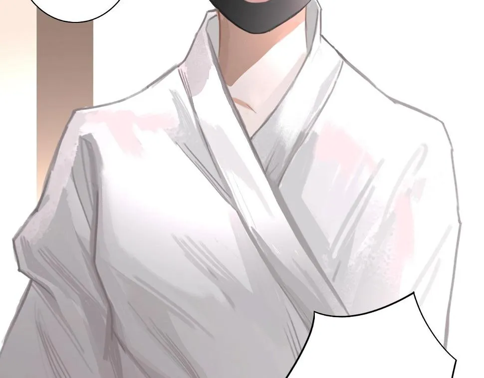 014——受伤 第70页
