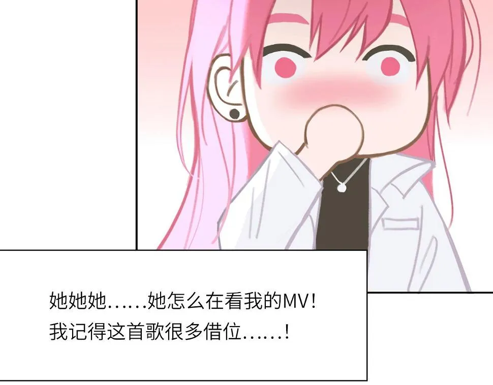 014——受伤 第74页