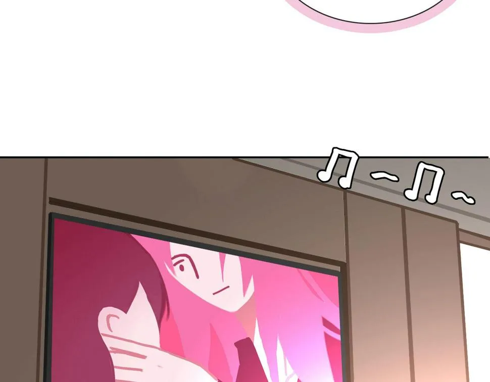 015——和好吧 第9页