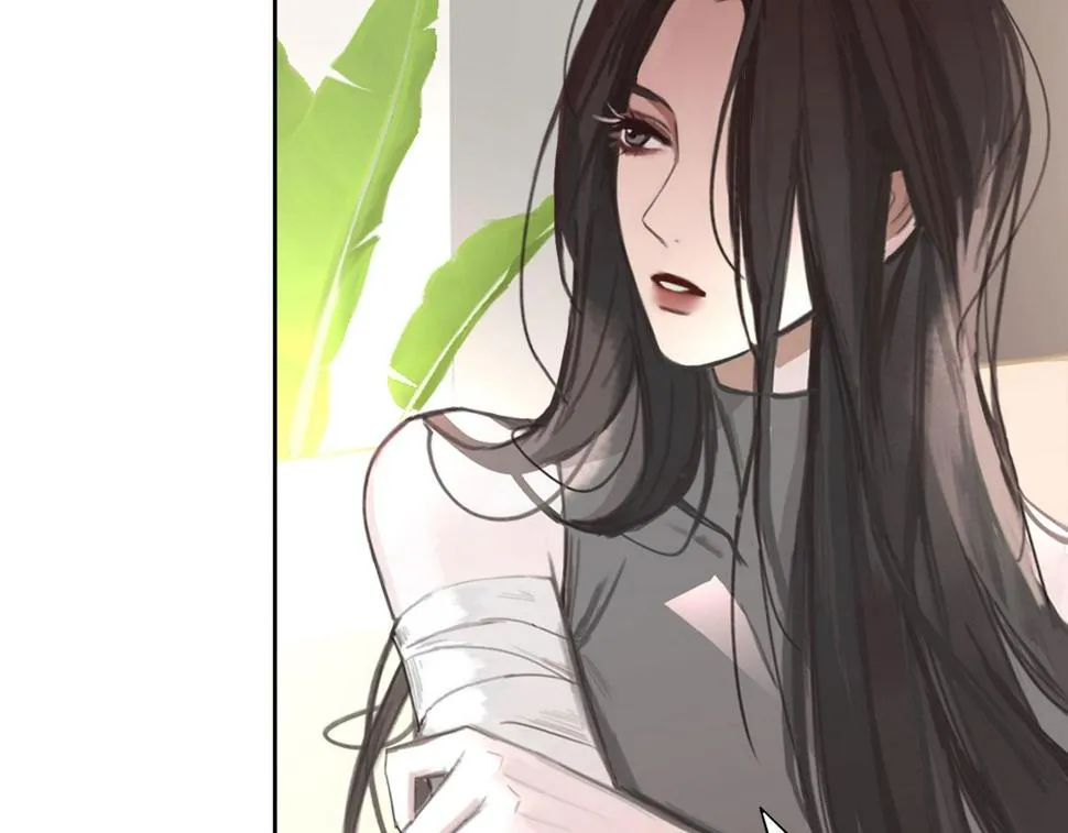 015——和好吧 第11页