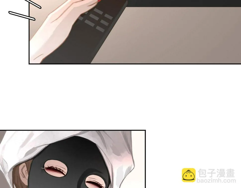 015——和好吧 第13页