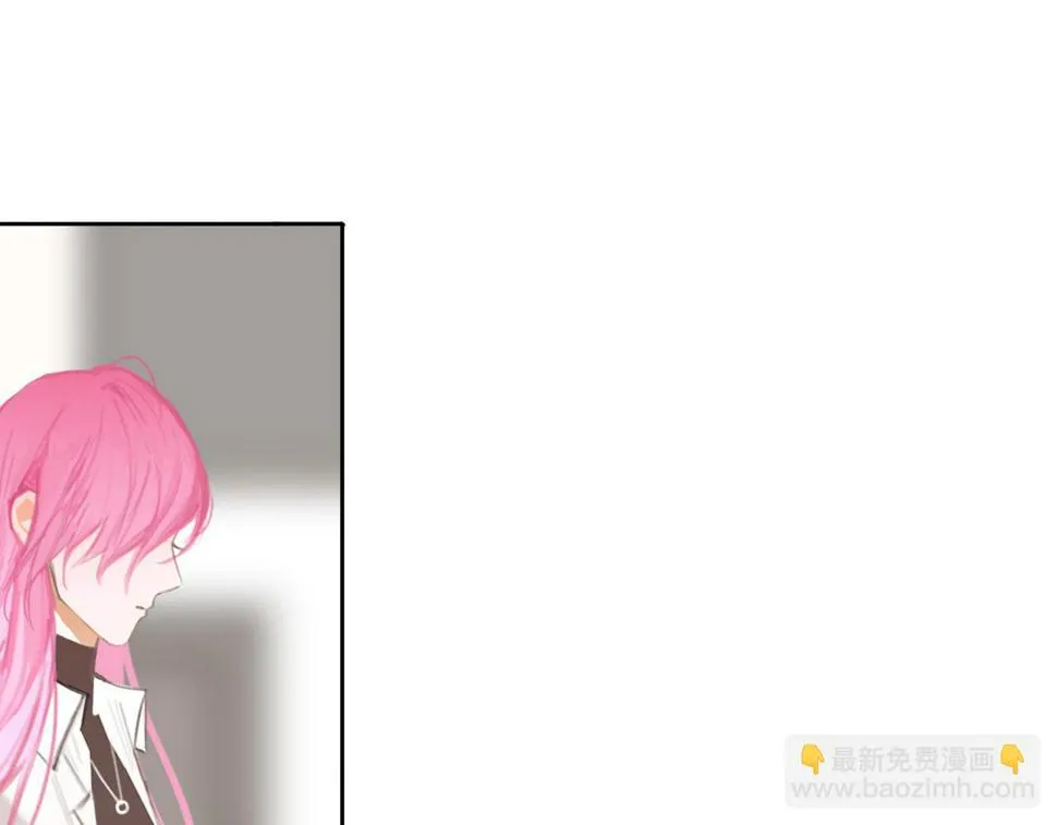 015——和好吧 第17页