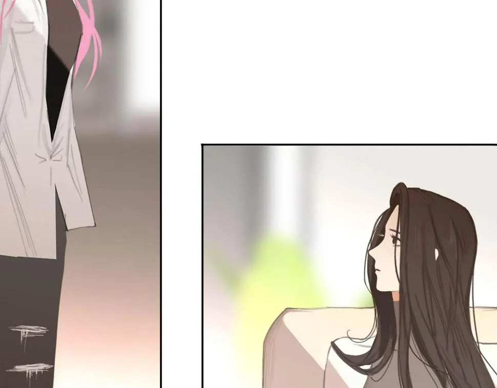 015——和好吧 第18页