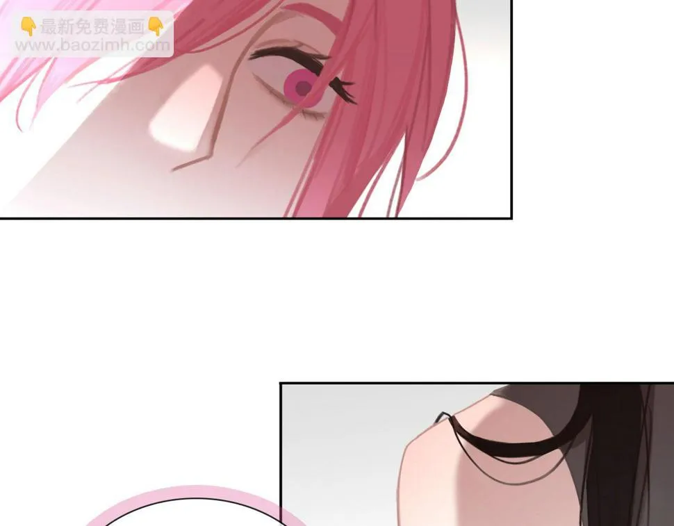 015——和好吧 第20页