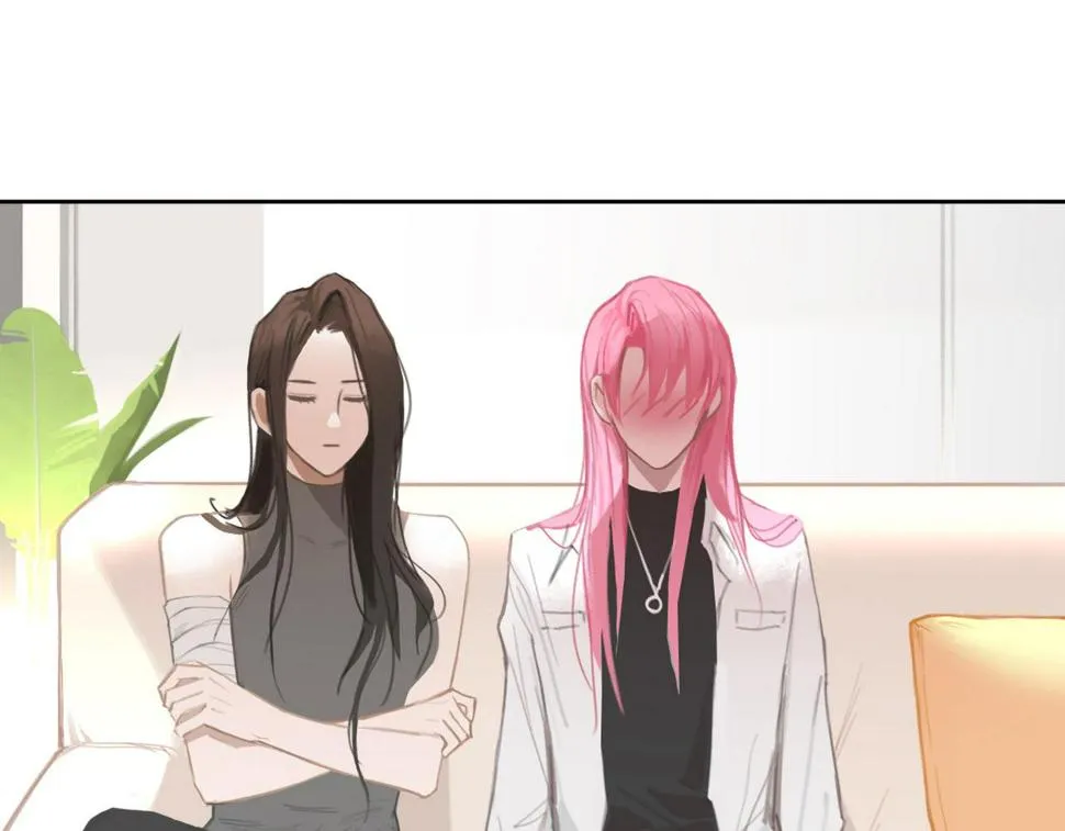 015——和好吧 第26页