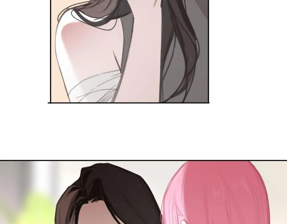 015——和好吧 第38页