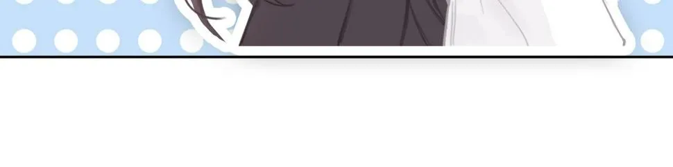 015——和好吧 第49页
