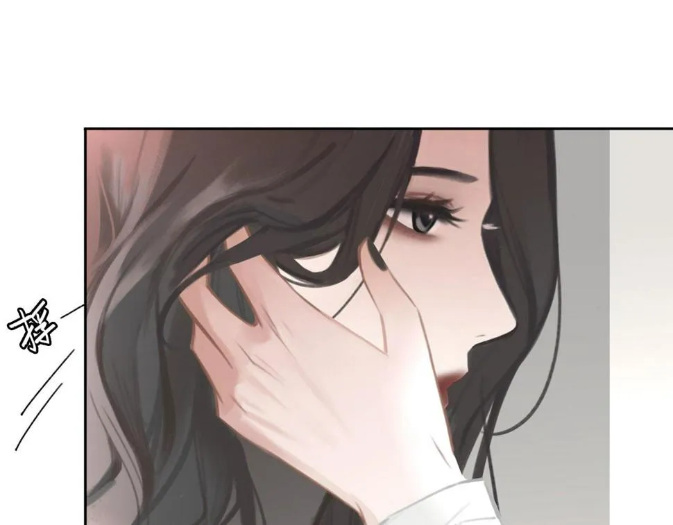 015——和好吧 第59页