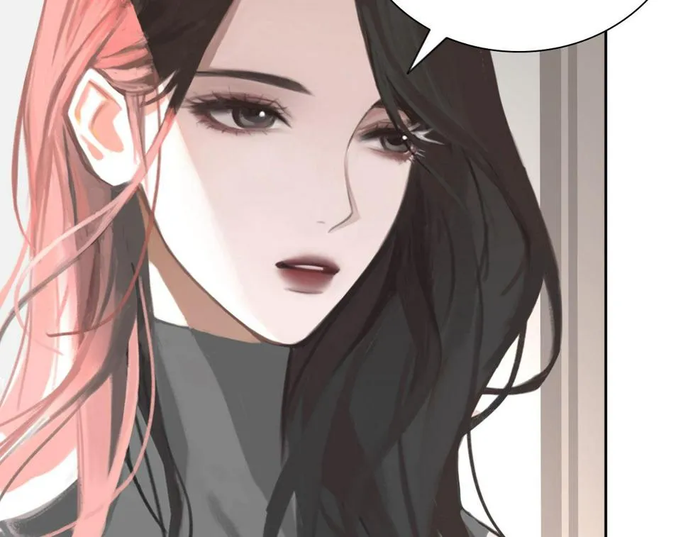 015——和好吧 第63页