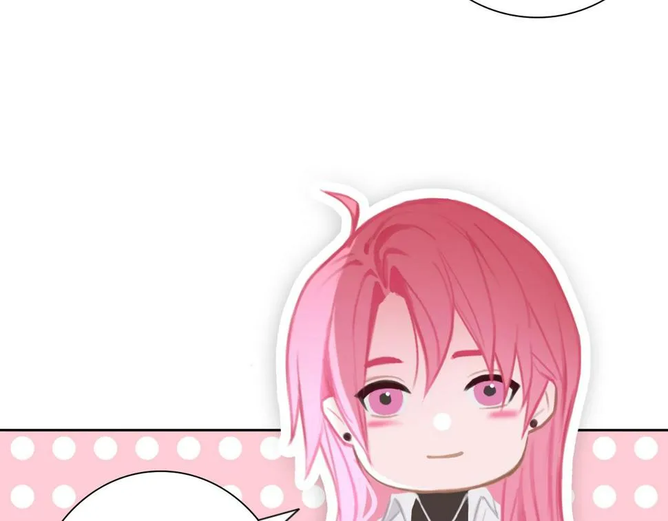 015——和好吧 第75页