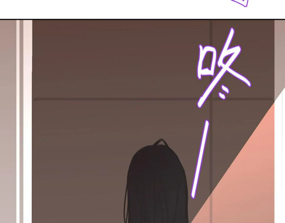 015——和好吧 第81页