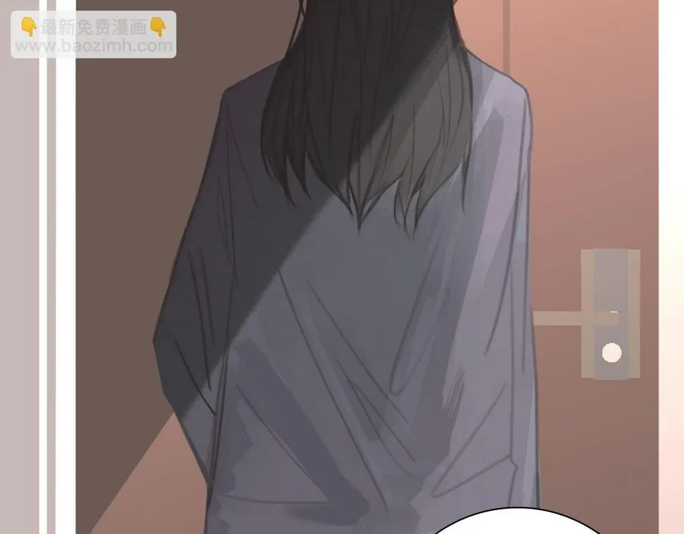 015——和好吧 第82页