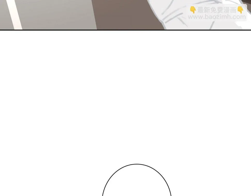 015——和好吧 第86页