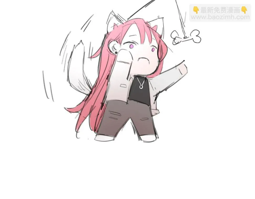 015——和好吧 第89页