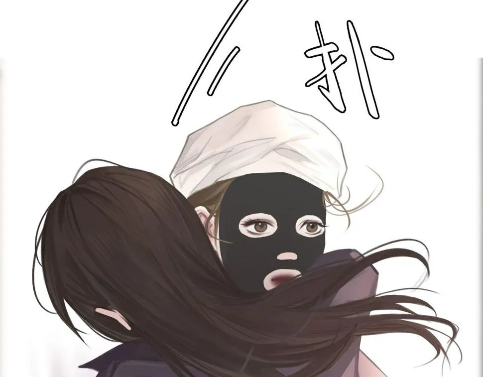 016——奇怪的危机感 第6页