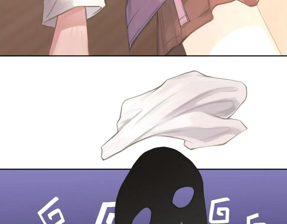 016——奇怪的危机感 第8页